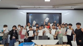 모던필라테스창원교육관 | 국립창원대, ‘2025 미리 가 본 과학영재교육원 캠프’ 개최