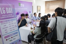 연암대, LG와 함께하는‘2025 LG Day’개최