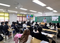 경기과기대, 서해고와 함께하는 미래형 지역혁신 교육
