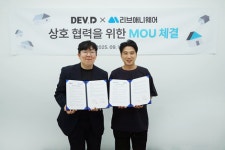 리브애니웨어·데브디 MOU체결 “숙박부터 월세까지 한 번에”