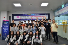 선문대-아산교육지원청, ‘2025 아산 학생 AI·SW 창의 한마당’ 성료