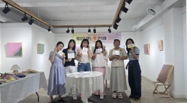 양산 청년·공예작가 협력 더 노닐다 협동조합 힙상회 하담서 쇼룸 개소