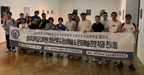 청주대 대학원 영화언론콘텐츠학과 전시회