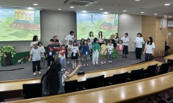 경복대 유아교육학과, 남양주 초등학생 대상 ‘늘봄학교’ 성황리 운영