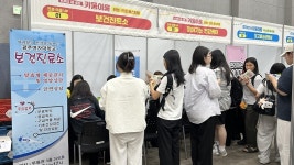 광주여대 보건진료소, ‘찾아가는 건강케어’ 프로그램 성료