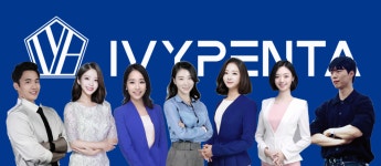 아이비펜타, SAT, AP, IB, IGCSE, MYP 국제 학교학생 대상 전문 온라인 강의 플랫폼 런칭