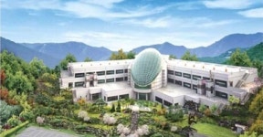 양평 새하늘공원, ‘양평 새천년공원’으로 새 이름…내년 하반기 리모델링 완료 예정