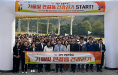 순천향대, ‘제8회 아산시 건강박람회’ 참여…지역 건강증진 동참