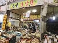 남부골목시장, 건강과 정성 담은 ‘옥설건강원’ 우수점포로 선정