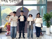 국립군산대, ‘전북×일본 로컬문화 미니 아카이브북’ 제작