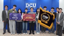 대구가톨릭대, ‘2025 대구‧경북 대학 페스타’ 종합 우승