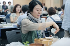 원광디지털대, 제1회 차(茶)생활지도사 민간자격 검정 시행