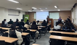 광주대 사회복지학부, 현장 전문가 ‘선배와의 만남’
