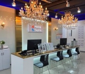 반포 수학학원 메이드학원·세이노학원, 예비중1·예비고1 겨울방학 특강으로 맞춤형 대비 실시