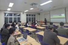 국립군산대 국어국문학과, ‘한국어교육과 문학수업’ 특강