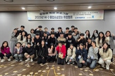 우석대·전주대, 1박 2일 취업캠프 공동 진행