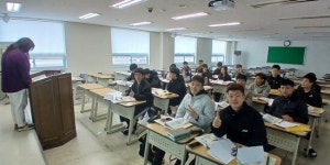 웅지세무대학교, 2026년 외국인 유학생 대상 ‘글로벌경영학과’ 신설 운영