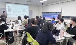 국립부경대, ‘부산청년 취업플러스 아카데미’ 개최