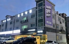 향남포도학원, 국어·영어·수학 2027 수능 대비 정규 종합반 모집