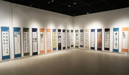 국립목포대, ‘전남 서예 100인 초대전’ 개최