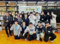 대구보건대, 도원고등학교와 ‘디자인씽킹 기반 문제 해결력 프로젝트’ 운영