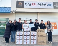 국립공주대 관광경영학과 학술부, ‘제1회 관광제’ 수익금 지역사회 기부