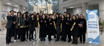 청주대 평생교육원 작품전시회