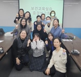 서울디지털대 보건의료행정전공, 실무형 보건교육·기획전문가 키운다