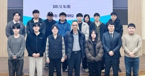 국립군산대, ‘군산 역사문화 배움책’ 제작 성과 공유