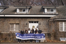 연세대, 2025 국제동계대학 개최