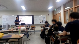 단양군청소년수련관-매포청소년문화의집, 청년기업 ‘애드인소프트’와 IT 진로체험 운영