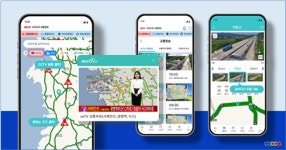 코코아플러스, 한국도로공사 ‘로드플러스 및 교통방송’ 유지관리 사업 수주… “지능형 교통 서비스 선도”