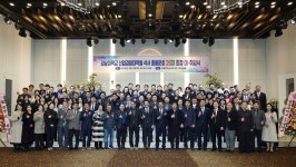 경남대 산업경영대학원 석사 총동문회, 박금진 신임 회장 취임