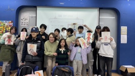 평택대 다문화교육원, 2026년 경기한국어랭귀지스쿨 선정