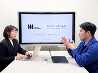 (주)마초의사춘기, (주)브라더스키퍼 인수로 NXC 비즈니스 본격 확장