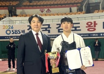 안양대 송명철 학생, ‘2026 SBS배 전국검도왕대회’ 대학부 준우승