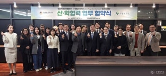 경성대 글로벌칼리지·수영로교회, 산학협력 협약