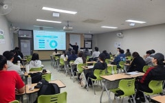 경성대, ‘ESG 인재양성 교육’ 성료