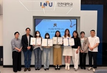 더비즈랩인천대학교학산도서관점 | 인천대 학산도서관, ‘2026년도 외국인 유학생 수기 공모전’ 성료