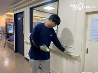 멕시카나 MZ 봉사단 ‘멕시크루’, 폭염 속 안성주간보호센터서 어르신 돌봄 봉사 ‘훈훈’