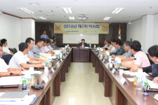 기업 양돈업 진출, 더는 안 된다