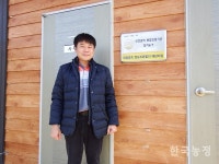 냄새문제, 시스템도 중요하지만 주민과의 소통 선행돼야