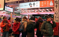 관광코스 된 마장동 축산물시장