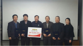 주원산오리, AI 사태에도 마을 장학금 지급 이어가