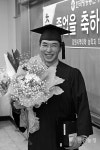 땅살림농부마트 | 이 땅의 농부 144