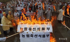 농식품부 지난 9년, 농민은 안중에 없었다