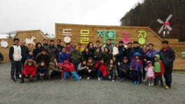 [청년농민을 만나다 ④] 여주 축산미래연대