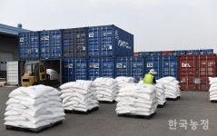 우리쌀 750만톤, 해외원조용 첫 선적