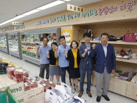 [농협, 새 희망의 길을 찾다⑥] 전북 익산 금마농협