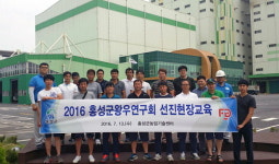 [청년농민을 만나다⑥] 충남 홍성 왕우 한우연구회